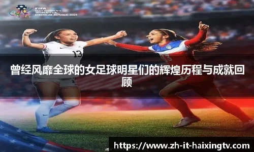 MLB强队阵容构建逻辑